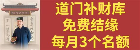 飞刃|飞刃在八字中代表什么意思 飞刃在八字中代表什么意思女